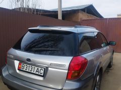 Сүрөт унаа Subaru Outback