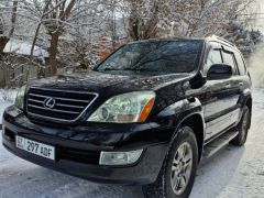 Сүрөт унаа Lexus GX