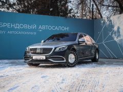 Photo of the vehicle Mercedes-Benz Maybach S-Класс