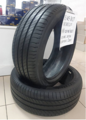 Tires - Шины 225x45xR17 Michelin