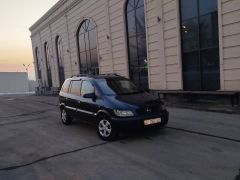 Photo of the vehicle Opel Zafira