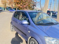 Photo of the vehicle Hyundai Getz