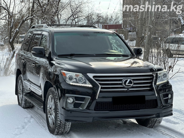 Lexus LX