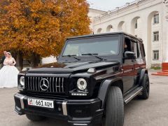 Photo of the vehicle Mercedes-Benz G-Класс