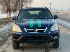 Сүрөт унаа Honda CR-V