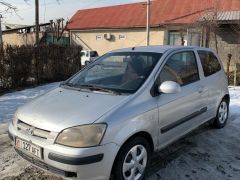 Photo of the vehicle Hyundai Getz