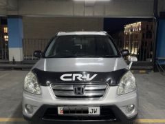 Photo of the vehicle Honda CR-V