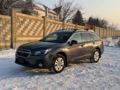 Photo of the vehicle Subaru Outback