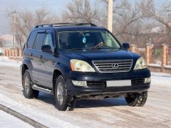 Фото авто Lexus GX