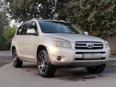 Фото авто Toyota RAV4