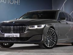 Photo of the vehicle BMW 7 Series