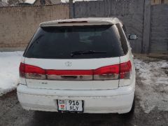 Photo of the vehicle Toyota Vista