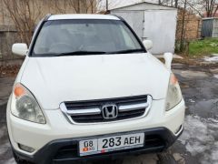 Фото авто Honda CR-V