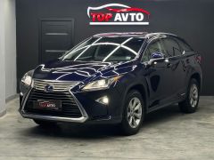 Фото авто Lexus RX