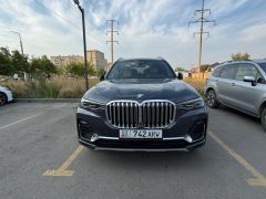 Photo of the vehicle BMW X7