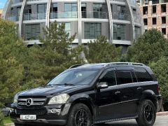 Photo of the vehicle Mercedes-Benz GL-Класс