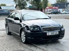 Photo of the vehicle Toyota Avensis