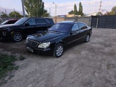 Фото авто Mercedes-Benz S-Класс