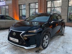 Фото авто Lexus NX