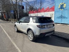 Фото авто Land Rover Discovery Sport