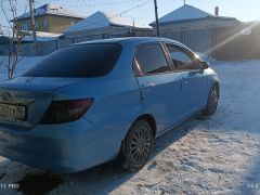 Photo of the vehicle Honda Fit Aria