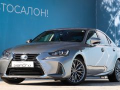 Фото авто Lexus IS