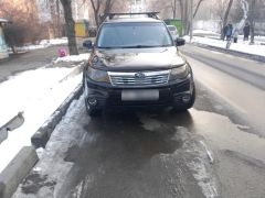 Photo of the vehicle Subaru Forester