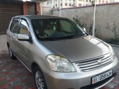 Сүрөт унаа Toyota Raum