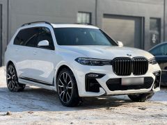 Сүрөт унаа BMW X7