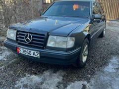 Photo of the vehicle Mercedes-Benz W124