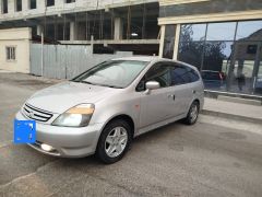 Photo of the vehicle Honda Stream