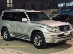 Photo of the vehicle Lexus LX