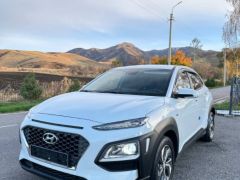 Photo of the vehicle Hyundai Kona