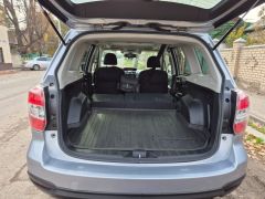 Photo of the vehicle Subaru Forester