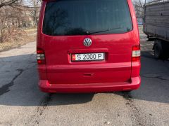 Photo of the vehicle Volkswagen Multivan