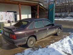 Сүрөт унаа Opel Vectra