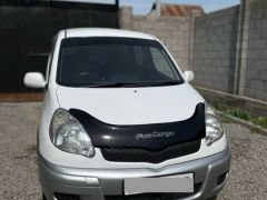Photo of the vehicle Toyota FunCargo