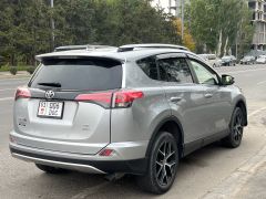 Фото авто Toyota RAV4