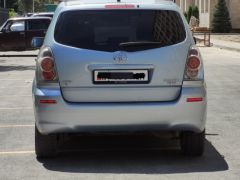Photo of the vehicle Toyota Corolla Verso