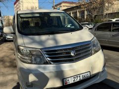 Фото авто Toyota Alphard