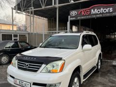 Photo of the vehicle Lexus GX