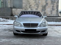 Photo of the vehicle Mercedes-Benz S-Класс