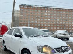 Photo of the vehicle Toyota Corolla