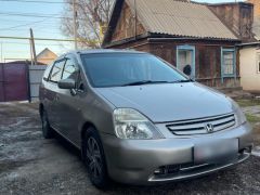 Photo of the vehicle Honda Stream