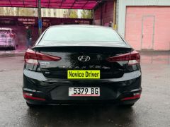 Photo of the vehicle Hyundai Elantra