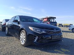 Photo of the vehicle Kia Optima