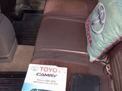 Photo of the vehicle Toyota Camry