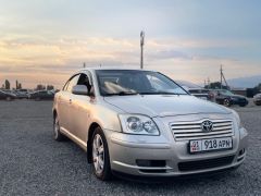 Фото авто Toyota Avensis