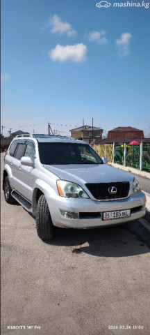Lexus GX