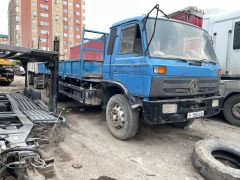 Photo of the vehicle КамАЗ 4308